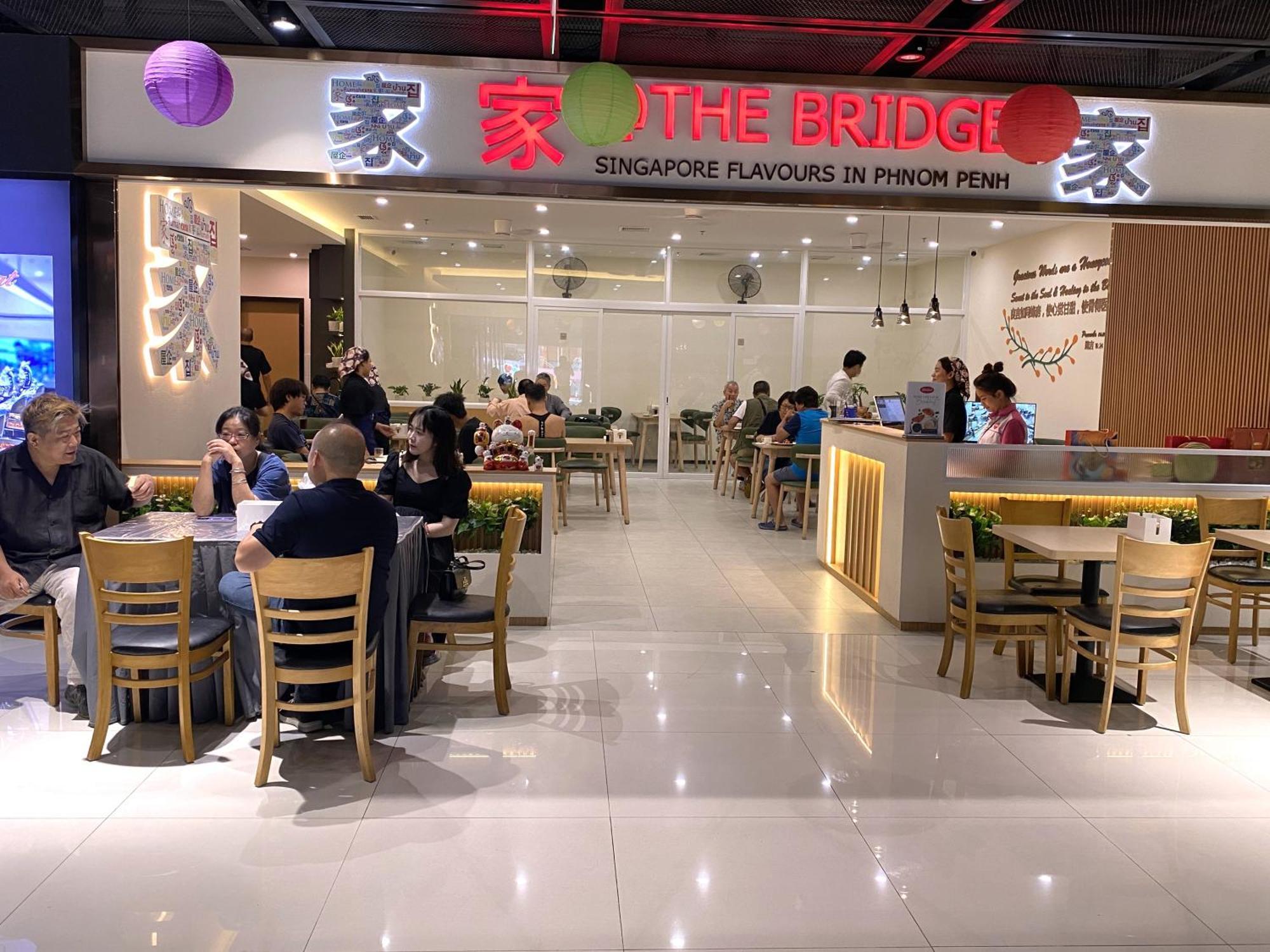 The Bridge Club Hotel Пном Пен Екстериор снимка